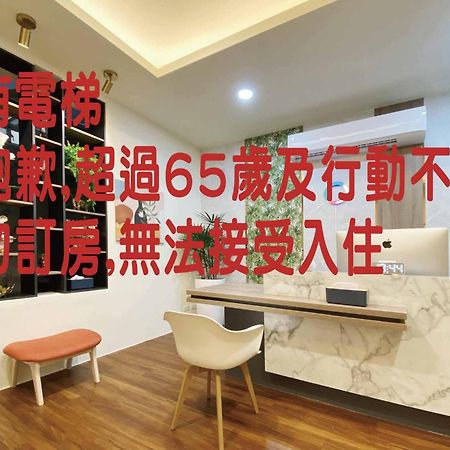 1881 Ya Ka Hostel Đài Nam Ngoại thất bức ảnh