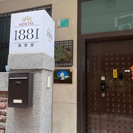 1881 Ya Ka Hostel Đài Nam Ngoại thất bức ảnh
